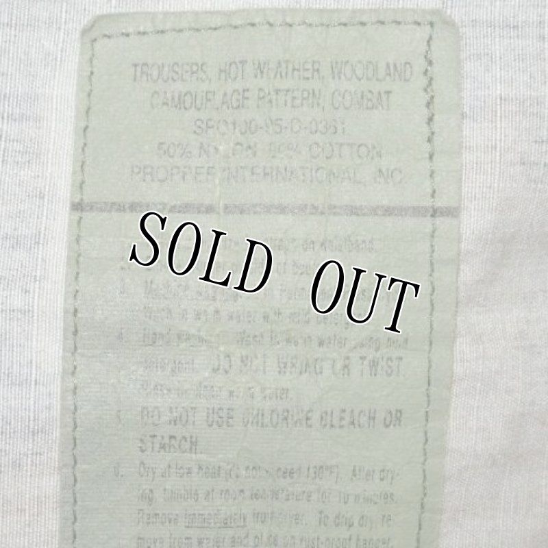 画像6: 米軍実物,ウッドランドカモ 迷彩パンツ SMALL-SHORT (6)