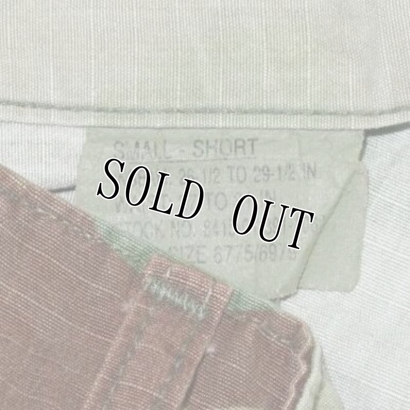 画像5: 米軍実物,ウッドランドカモ 迷彩パンツ SMALL-SHORT (5)