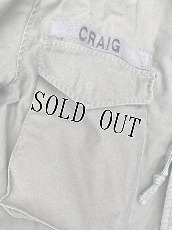 画像3: 米軍実物 M-65フィールドジャケット OD M-R (3)