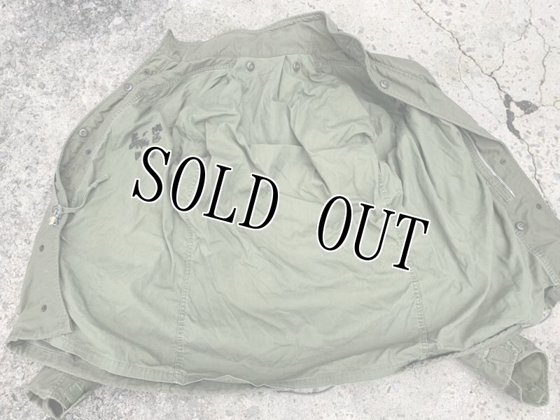 画像7: 米軍実物 M-65フィールドジャケット OD M-R (7)