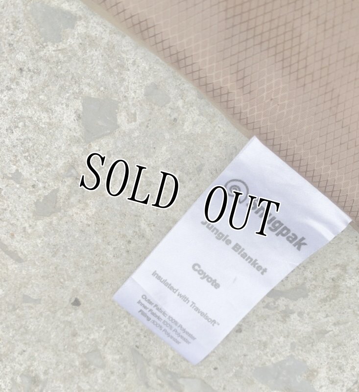 画像14: 米軍放出品 Snugpak (スナグパック) ジャングル ブランケット  (14)