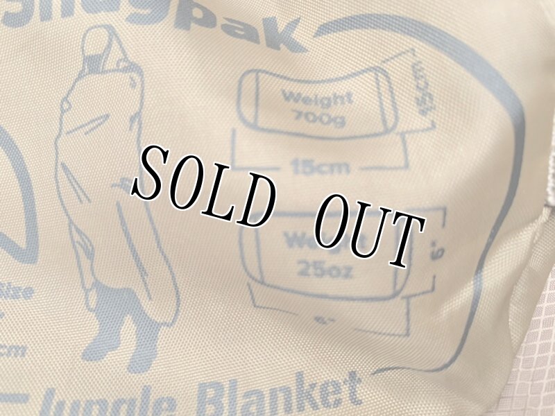 画像8: 米軍放出品 Snugpak (スナグパック) ジャングル ブランケット  (8)