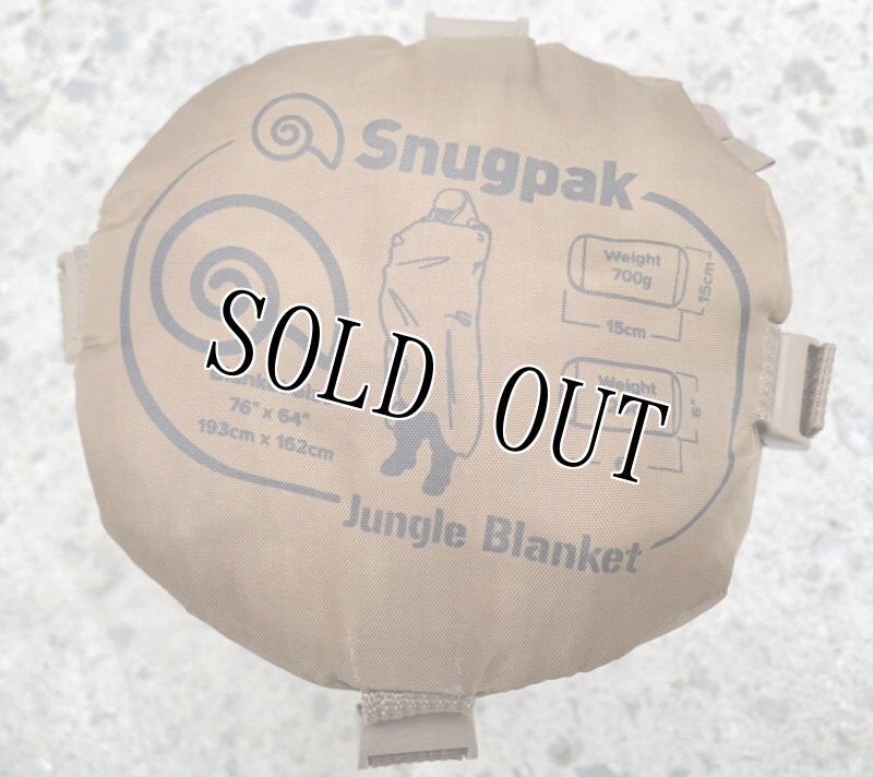 画像4: 米軍放出品 Snugpak (スナグパック) ジャングル ブランケット  (4)
