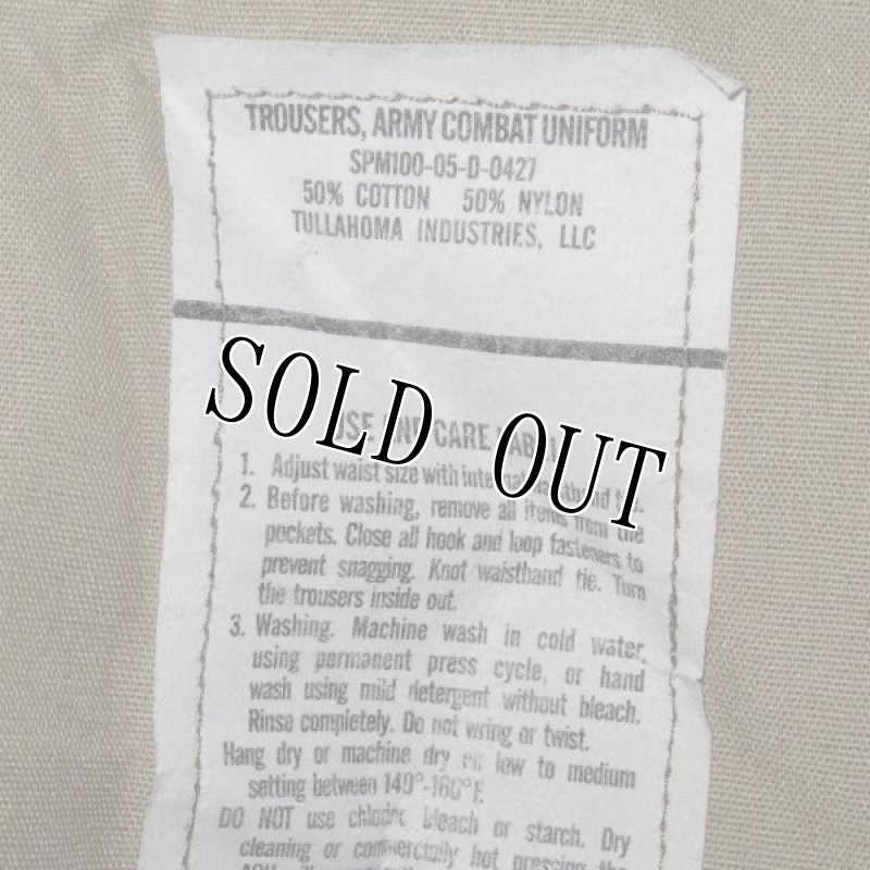 画像5: 米軍実物 US ARMY ACU パンツ L-LONG (5)