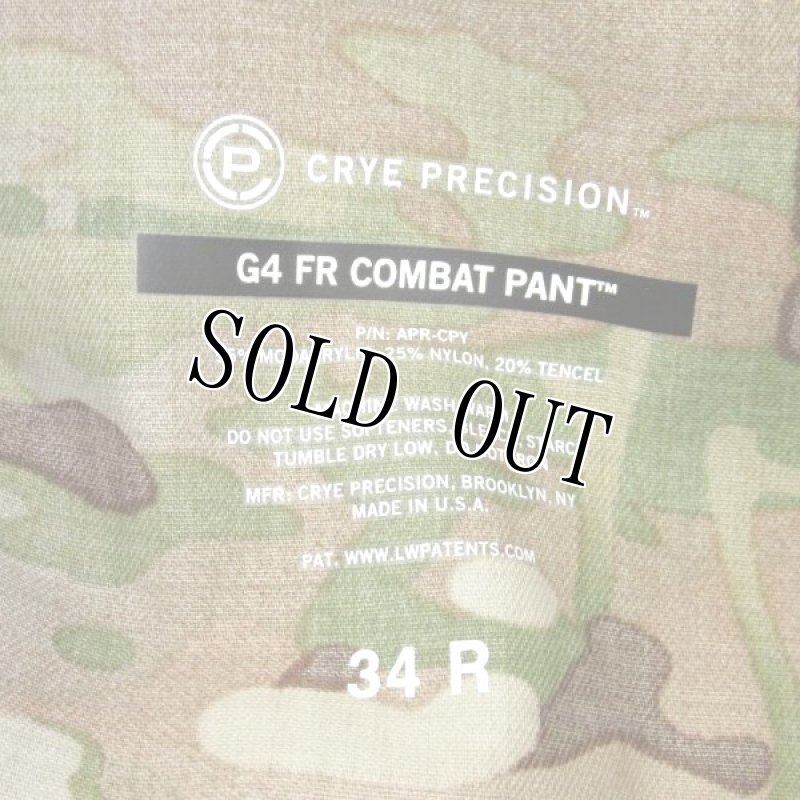 画像6: 米軍放出品,Crye Precision　G4　FR コンバットパンツ マルチカム 34REGULAR (6)