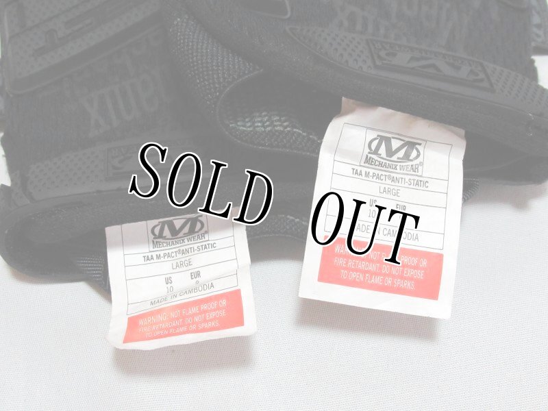 画像3: 米軍放出品 メカニクスグローブ M-PACT GLOVE カバート  LARGE (3)