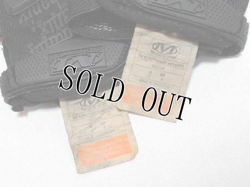 画像3: 米軍放出品 メカニクスグローブ M-PACT GLOVE カバート  MEDIUM (3)