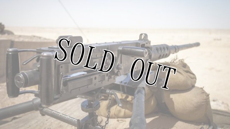 画像12: 米軍実物 Traverse and Elevation Mechanism T&E M2 トライポッド用 ブローニング (12)