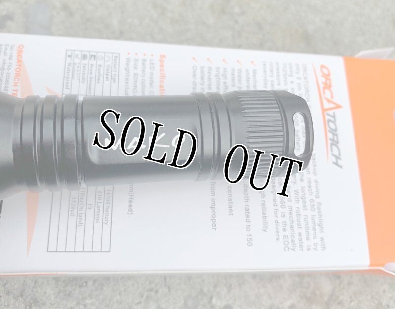 画像4: 米軍放出品 ORCA TORCH D560 D560 ダイビング ライト  (4)