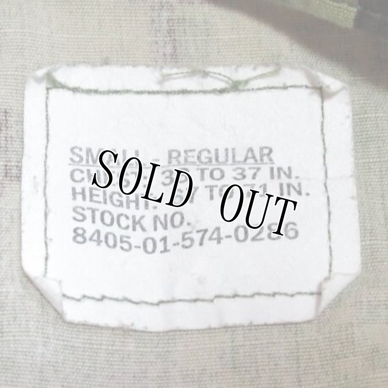 画像4: 米軍実物,US NAVY, AOR2 NUW 迷彩ジャケット TYPEIII S-R (4)