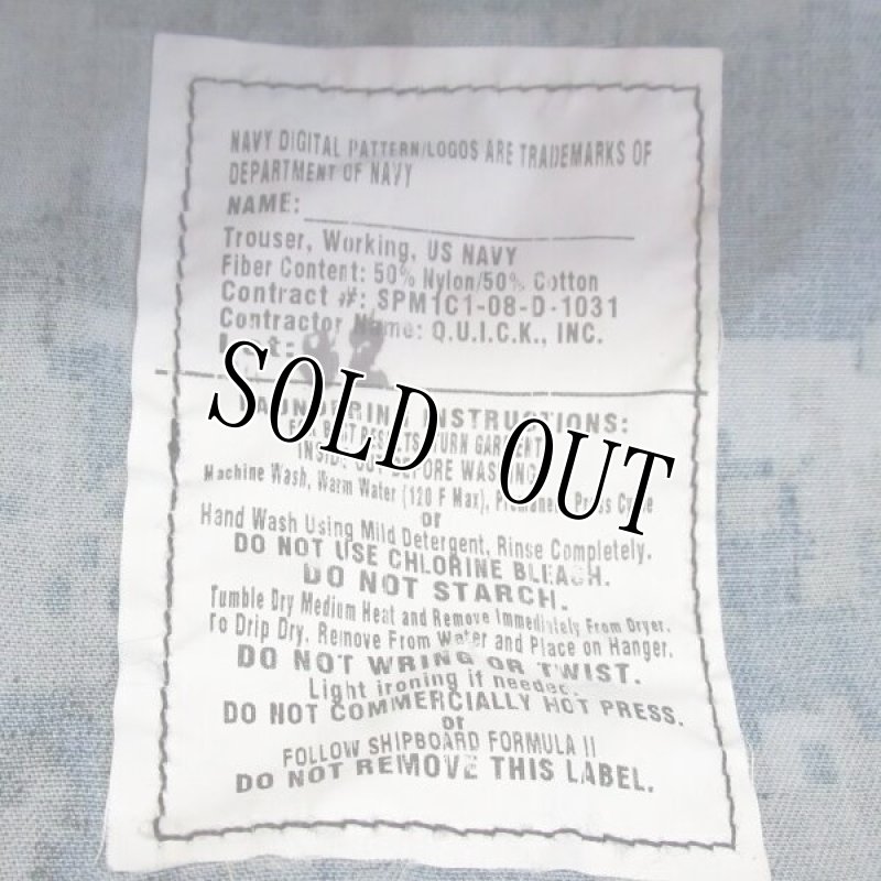 画像3: 米海軍実物 US NAVY, 迷彩パンツ  S-REGULAR   (3)