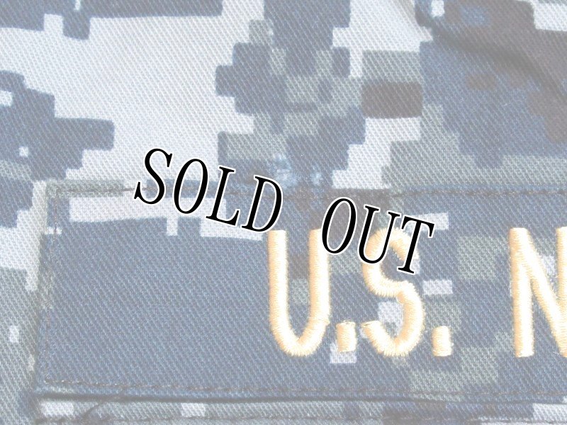 画像4: 米軍実物 US NAVY, 迷彩ジャケット S-REGULAR (4)