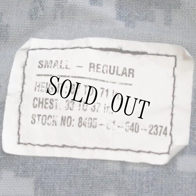 画像6: 米軍実物 US NAVY, 迷彩ジャケット S-REGULAR (6)