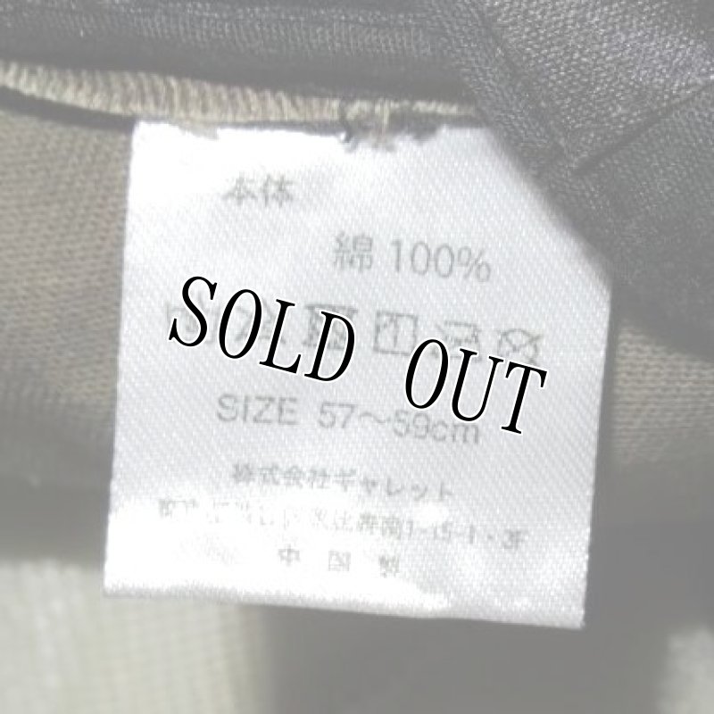 画像5: 米軍放出品 ALPHA　INDUSTRIES　CAP (5)