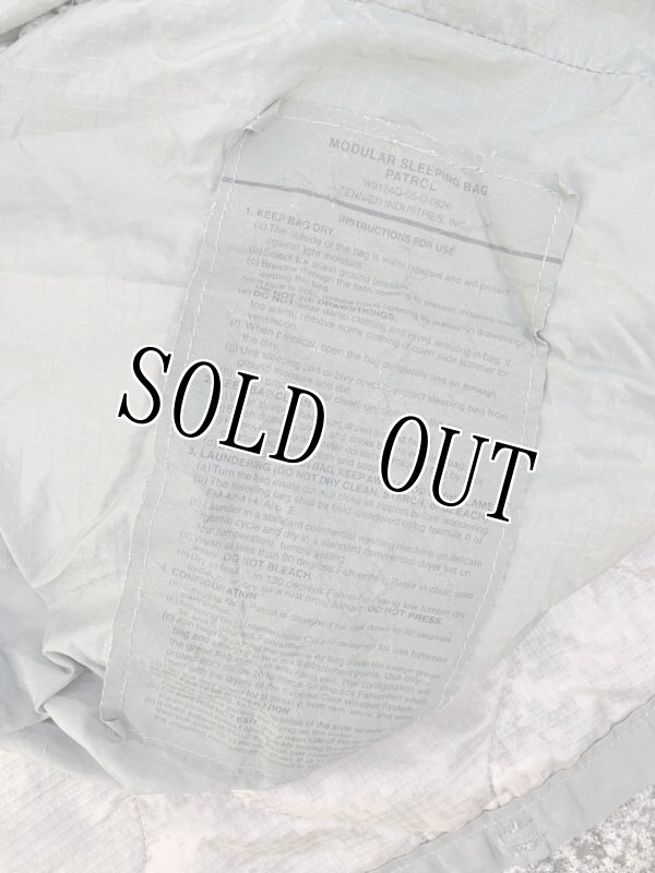 画像6: 米軍実物 MODULAR SLEEPING BAG パトロール ACU (6)