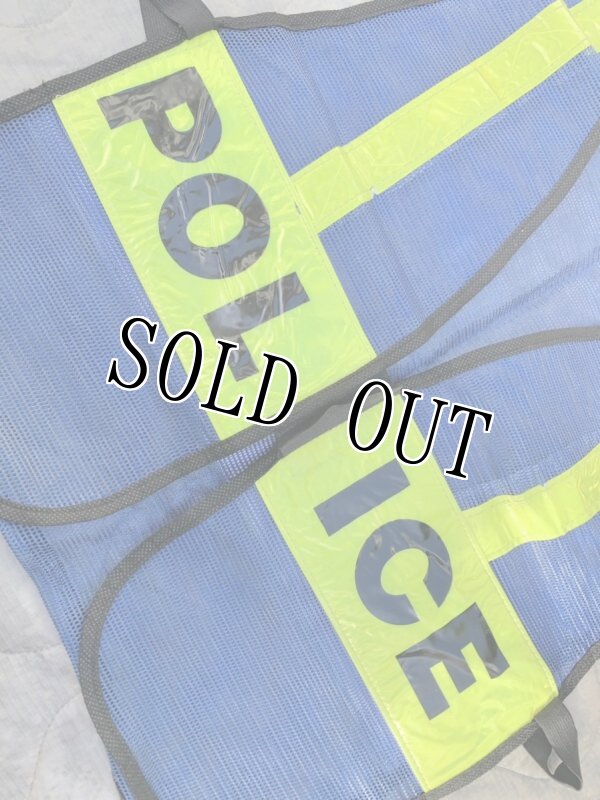 画像3: 米軍実物 POLICE 高強度反射 リフレクション ベスト  (3)