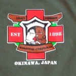 画像2: 米軍放出品 US NAVY　HOSPITAL CORPSMAN　Tシャツ　MEDIUM (2)