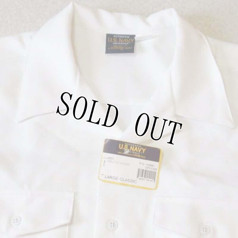 画像2: 米軍実物 US NAVY ドレスシャツ LARGE (2)