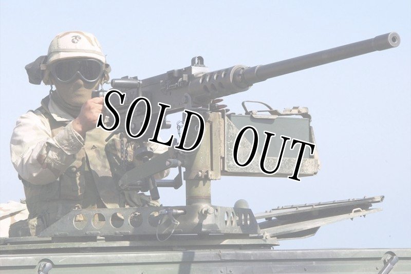 画像2: 米軍実物 ブローニング M2  トリポッド マウントパーツ   (2)