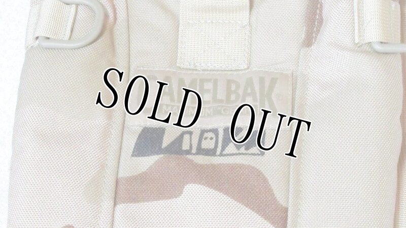 画像2: 米軍放出品 キャメルバック デザート3C 100OZ(3リットル) (2)