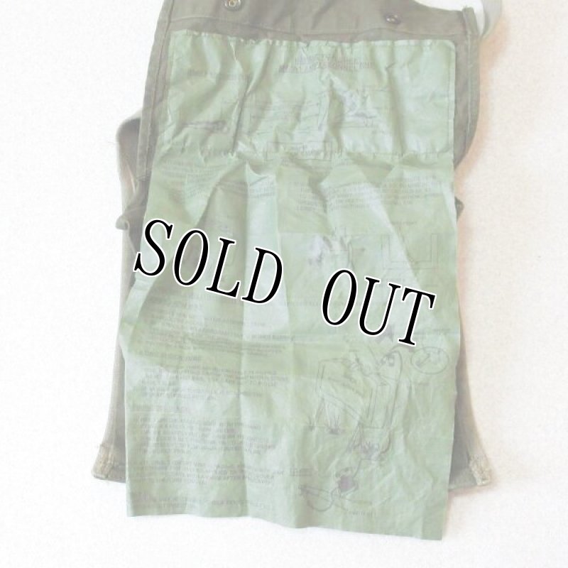 画像4: 米軍実物　 M18A1 ANTIPERSONNEL MINE BAG  (4)