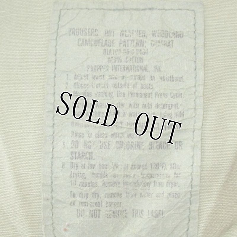 画像5: 米軍実物,ウッドランドカモ 迷彩パンツ MEDIUM-REGULAR (5)