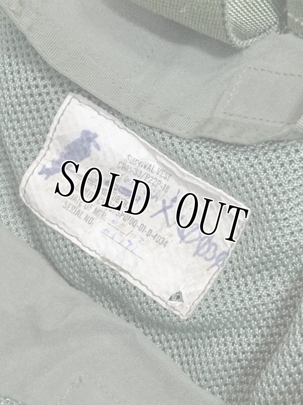 画像13: 米軍実物　CMU-33/P　サバイバルベストSURVIVAL VEST CMU-33/P22P-18 (13)