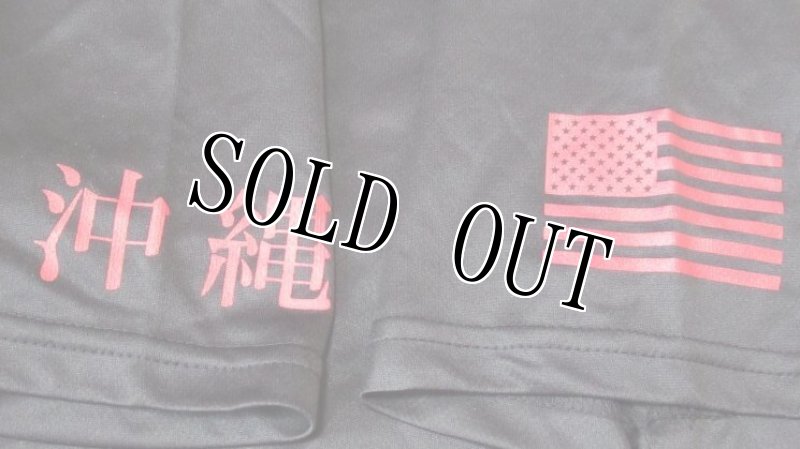 画像4: 沖縄海兵隊実物,AMPHIB LOCKER　Tシャツ　M　RED (4)