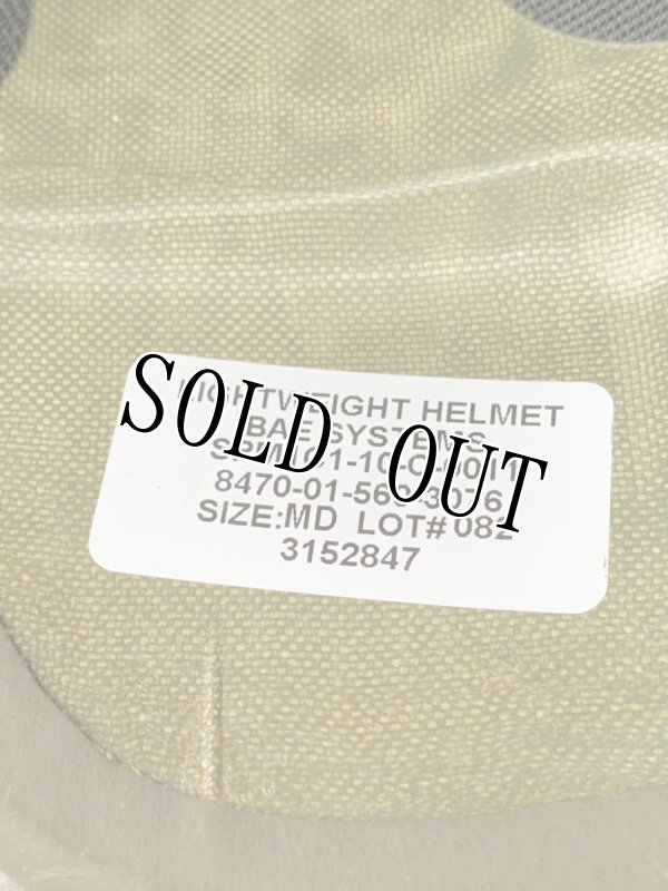 画像11: 海兵隊実物 USMC LWH ライトウェイト  ヘルメット　M (11)