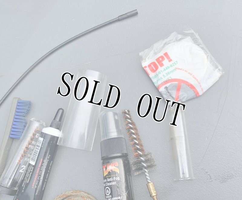 画像4: 米軍実物 OTIS デラックス ガン クリーニング システム  (4)