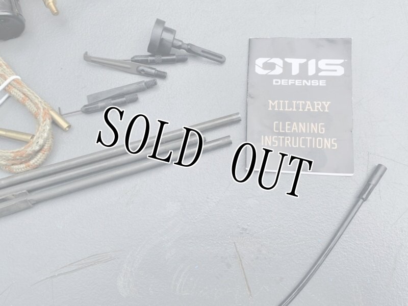 画像2: 米軍実物 OTIS デラックス ガン クリーニング システム  (2)