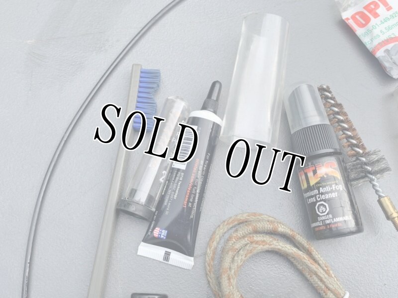 画像5: 米軍実物 OTIS デラックス ガン クリーニング システム  (5)