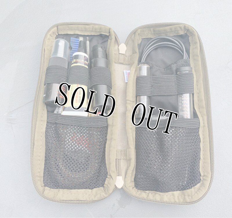 画像10: 米軍実物 OTIS デラックス ガン クリーニング システム  (10)