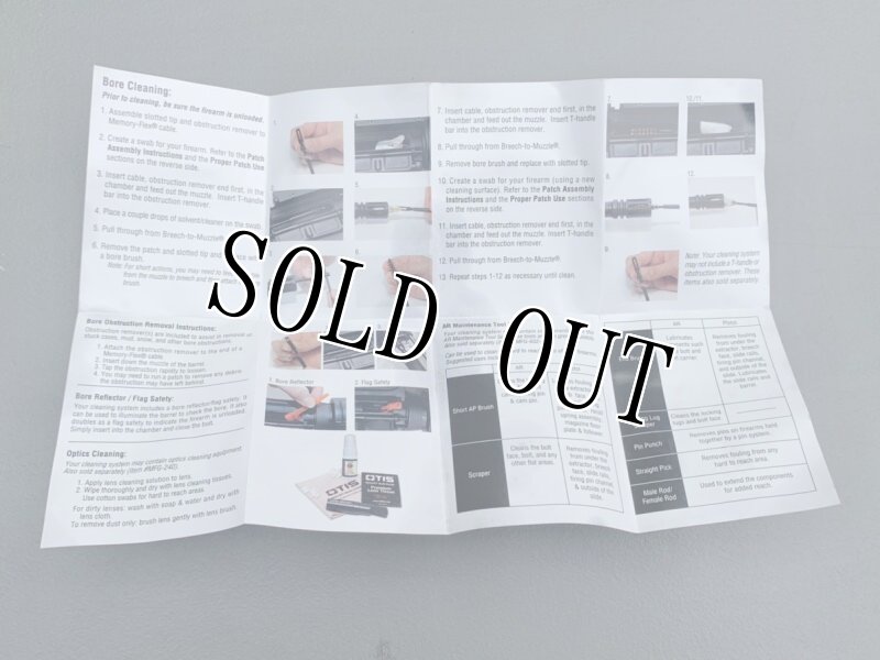 画像6: 米軍実物 OTIS デラックス ガン クリーニング システム  (6)