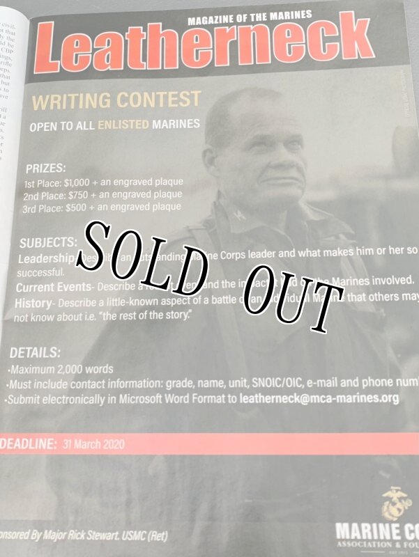 画像4: 米軍放出品 MARINES CORPS LEATHERNECK (4)