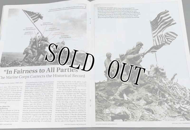 画像9: 米軍放出品 MARINES CORPS LEATHERNECK (9)