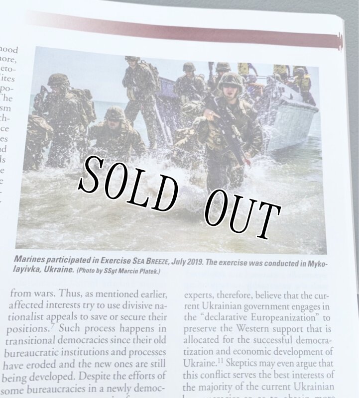 画像8: 米軍放出品 MARINES CORPS GAZETTE   (8)