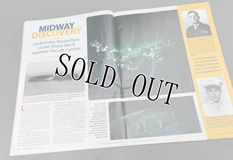 画像8: 米軍放出品 MARINES CORPS LEATHERNECK (8)