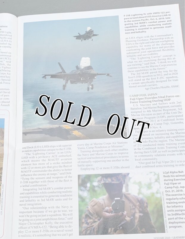 画像6: 米軍放出品 MARINES CORPS LEATHERNECK (6)