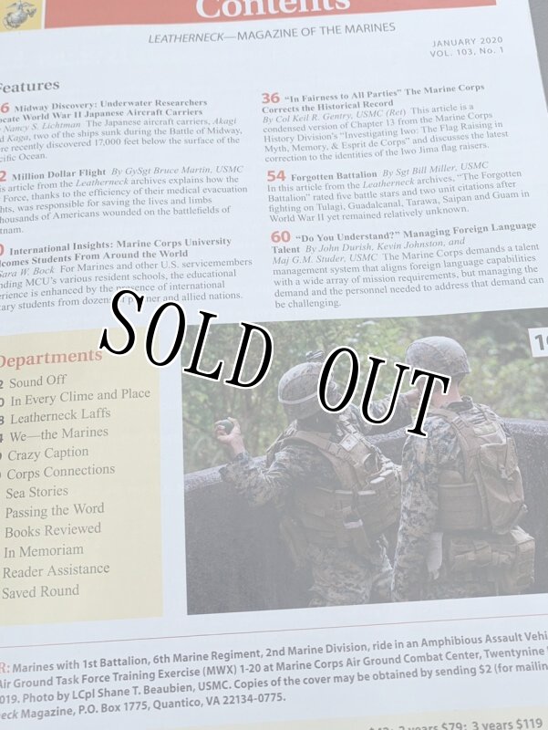 画像3: 米軍放出品 MARINES CORPS LEATHERNECK (3)