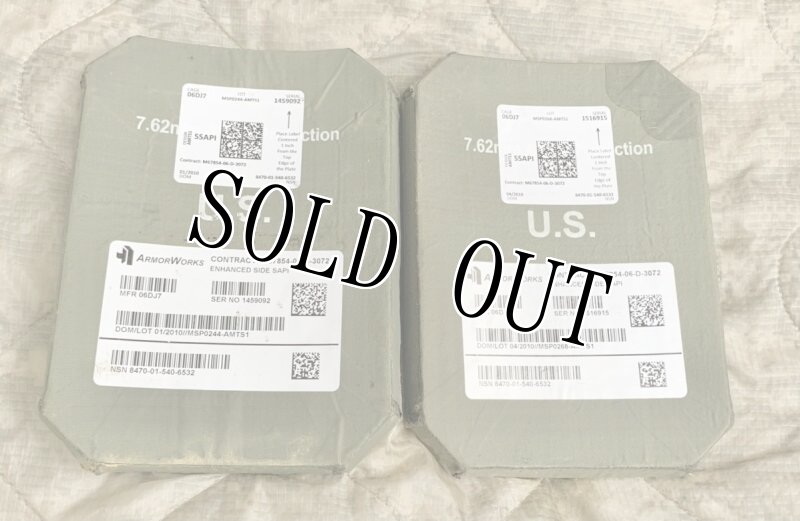 画像4: 米軍実物 ENHANCEE S-SAPI 7.62mm サイドプレート 2枚  (4)