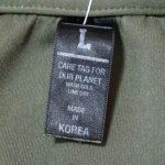 画像6: 米軍放出品　USMC　FIRST BATTALION　Tシャツ　LARGE (6)