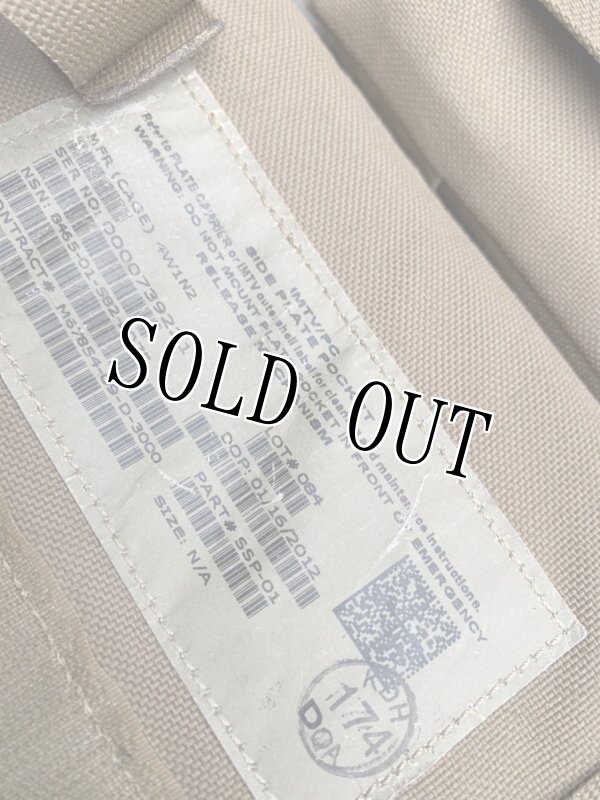 画像4: 米軍実物 USMC IMTV/PC  SIDE PLATE POCKET  (4)