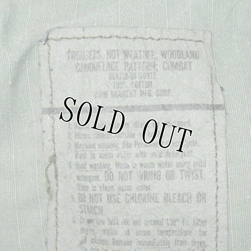 画像7: 米軍実物,ウッドランドカモ 迷彩パンツ MEDIUM-REGULAR (7)