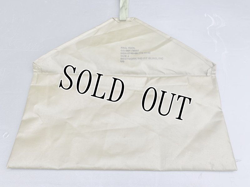 画像4: 米軍実物　OD ナイロン  ビーグル ツールバッグ (4)