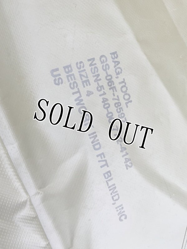 画像5: 米軍実物　OD ナイロン  ビーグル ツールバッグ (5)