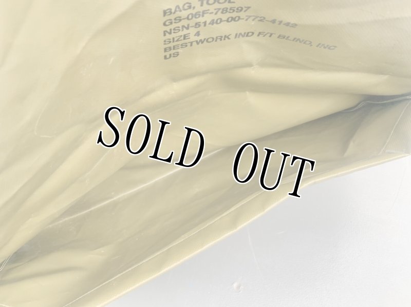 画像3: 米軍実物　OD ナイロン  ビーグル ツールバッグ (3)