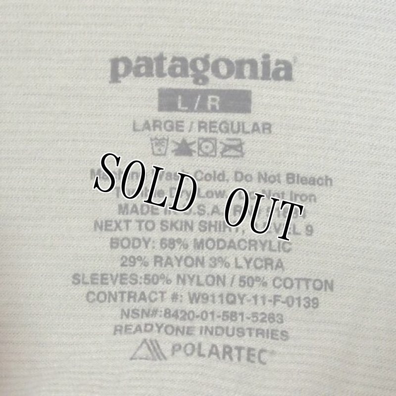 画像4: 米軍実物 マルチカム Patagonia パタゴニア L9  コンバットシャツ L-R (4)