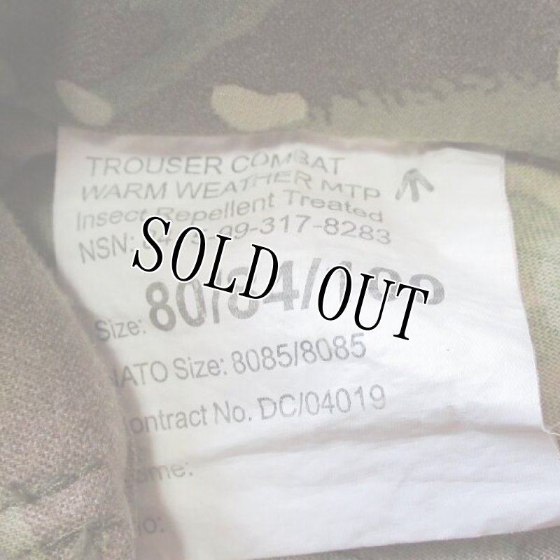 画像6: 米軍放出品,イギリス軍　迷彩パンツ　 (6)