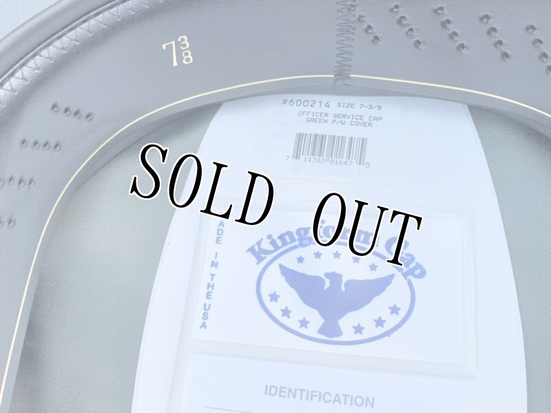 画像10: 米軍実物 US MARINE 将校 サービス ドレス キャップ  7 3/8 (10)